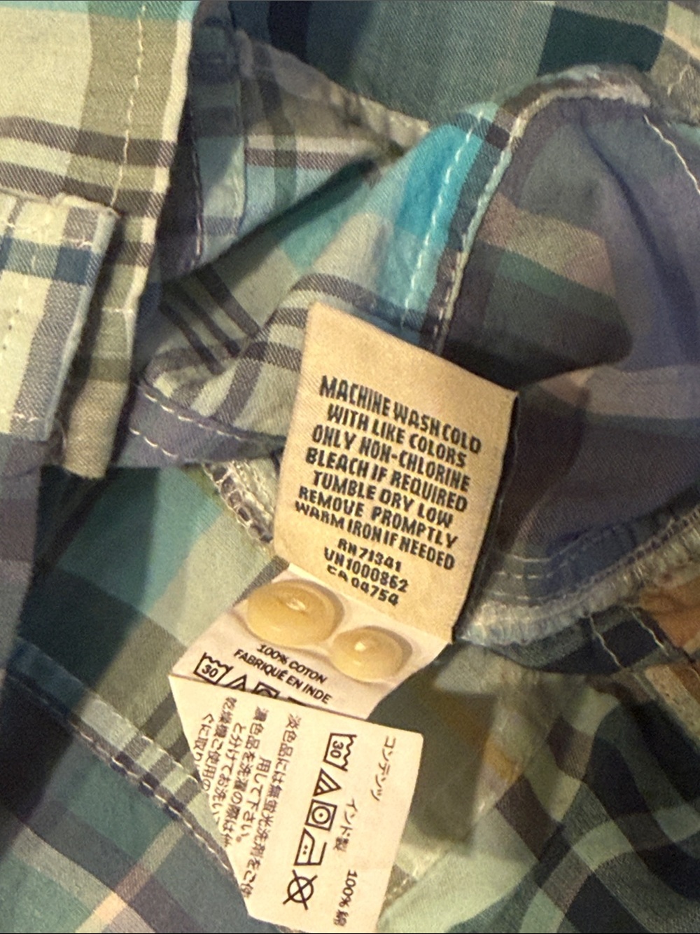 L. L. Bean Madras Patchwork Plaid Button Down Shirt.  Size large. - Picture 7 of 10